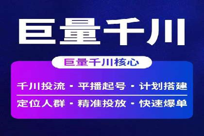 百度推广如何助力企业品牌建设——案例分享